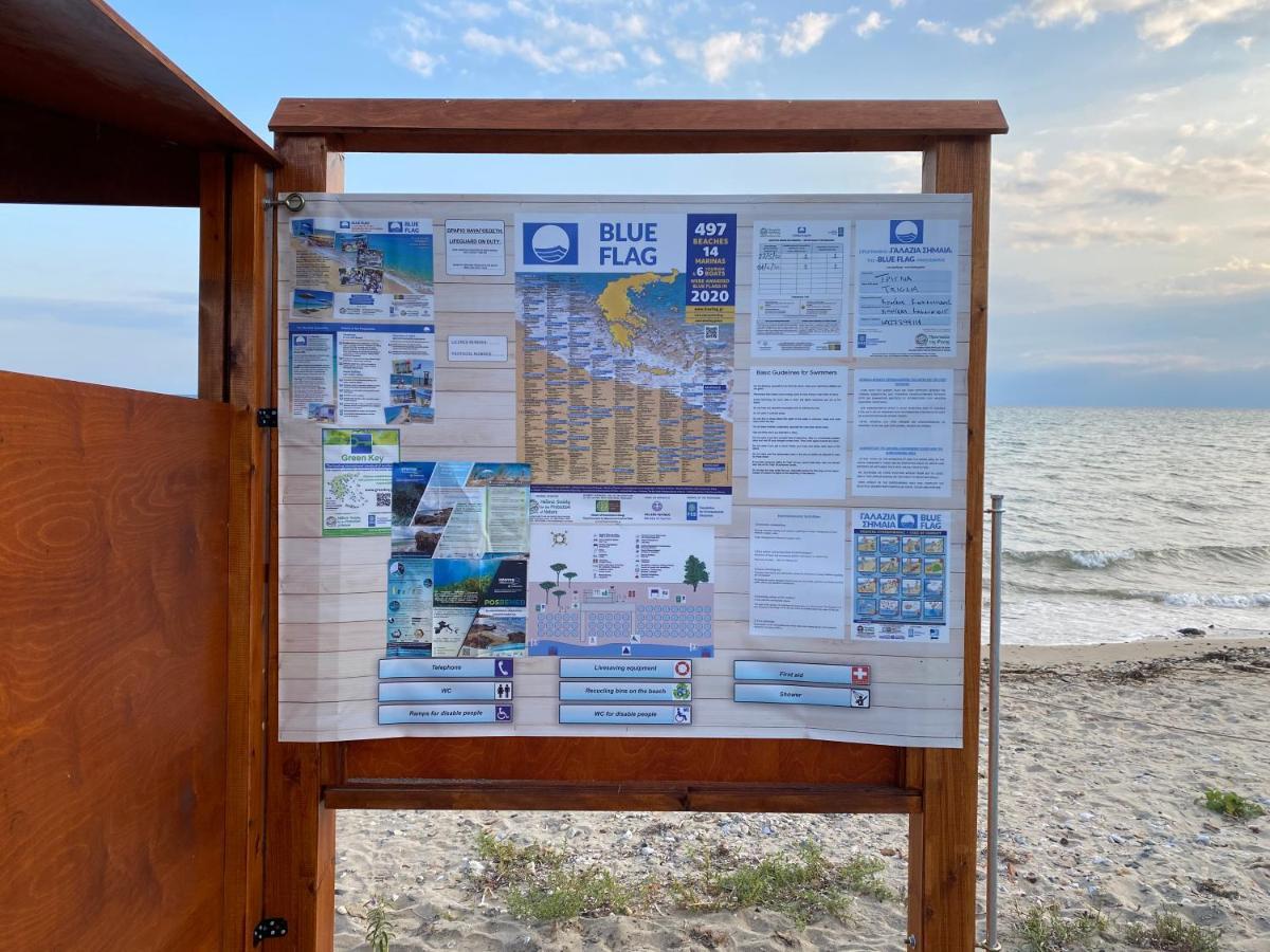 Beachfront Cottage Nea Triglia Kültér fotó